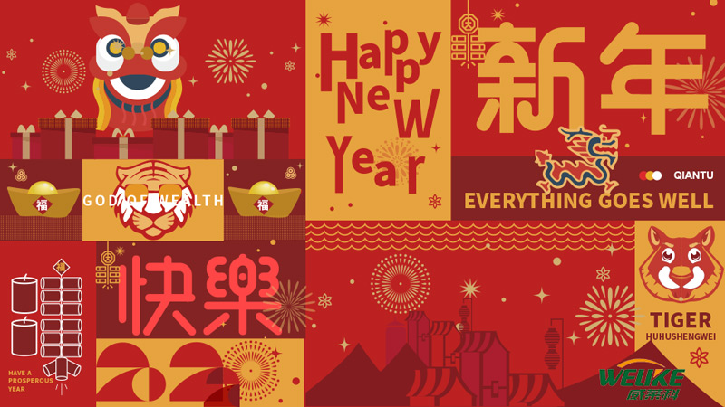 Frohes chinesisches Neujahrsfest des Tigers